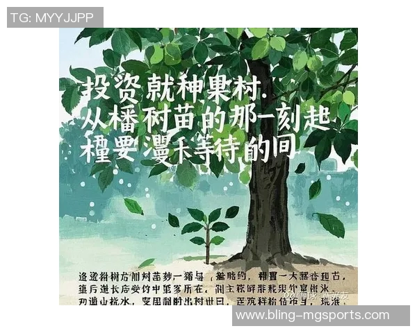 阿夫迪亚分享自我怀疑经历坚信未来必将迎来光明时刻